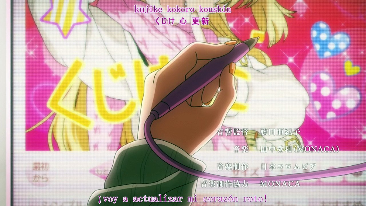 [TFS] iM@S Onegai
