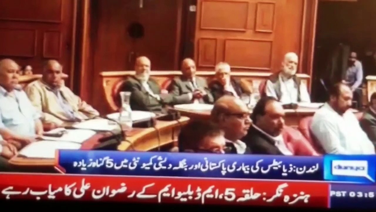 DUNYA NEWS LONDON- GENES & HEALTH QUEEN MERY UNIVERSTY OF LONDON