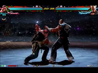 Tekken7 Shaheen Combo