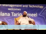 [EXCLUSIVE] Maulana Tariq Jameel @ University of Management & Technology (28-May2015part 4)