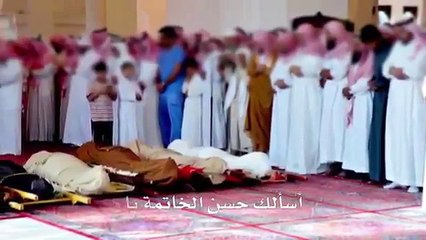 نشيد رائع Go