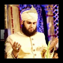 Gunahoon Ki Nahi Jati Hai Aadat by Hafiz Ahmad Raza Qadri