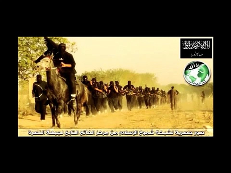 Al Qaeda Training Camp in Syria