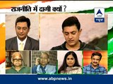 Asar: Aamir Khan in conversation with Abhishek Manu Singhvi