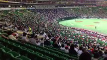 Japan SoftBank baseball