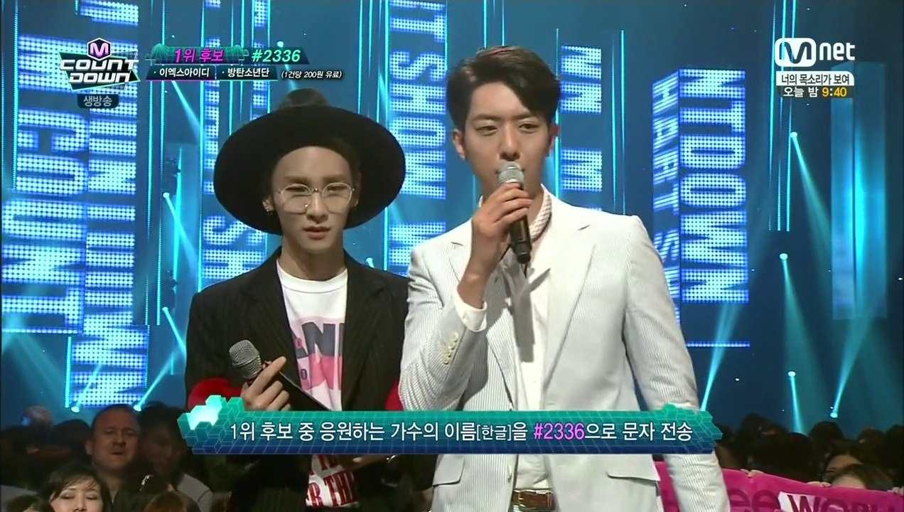 150507 Mnet M!Countdown Key MC Cut_뭉클1080p