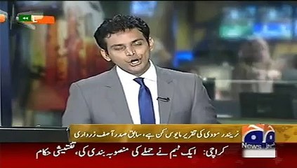 Geo News Headlines 9 June 2015_ Asif Zardari Reaction on Narendra Modi Statement