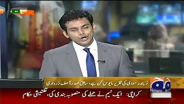 Geo News Headlines 9 June 2015_ Asif Zardari Reaction on Narendra Modi Statement