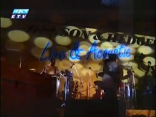 Ayub Bacchu - Shey Tara Vora Rate -www.bdGold.com