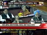 Arun Jaitley vs Abhishek Manu Singhvi fight on Lokpal Bill in Rajya Sabha