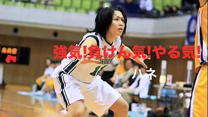 バスケットボール部モチベーションビデオ.m4v