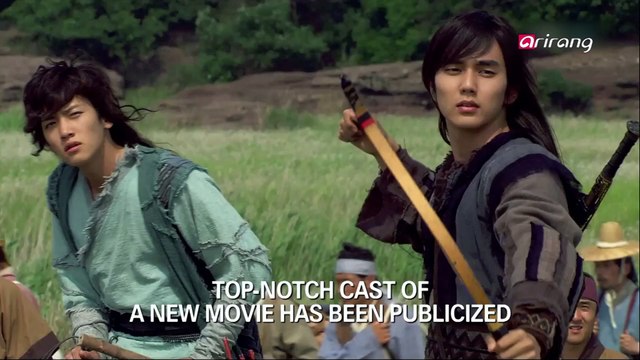 TOP-NOTCH CAST OF A NEW MOVIE HAS BEEN PUBLICIZED