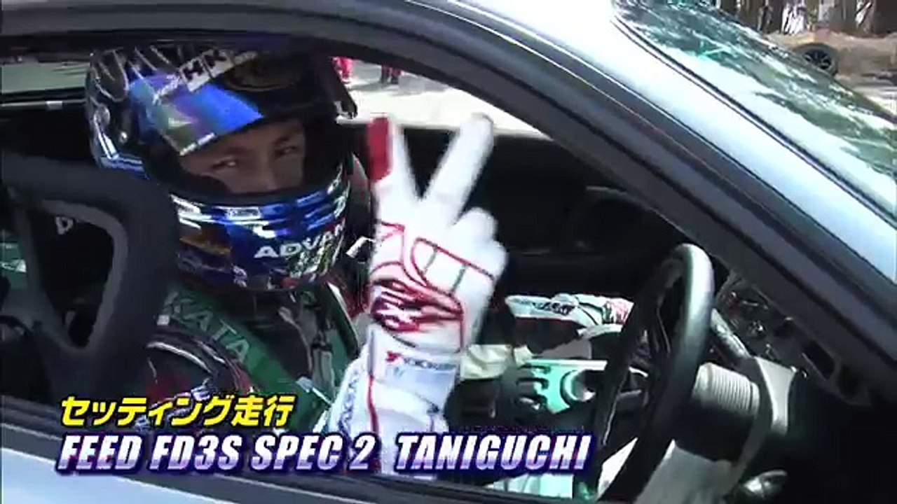 ホットバージョン Vol.117 (Hot-Version Vol.117)