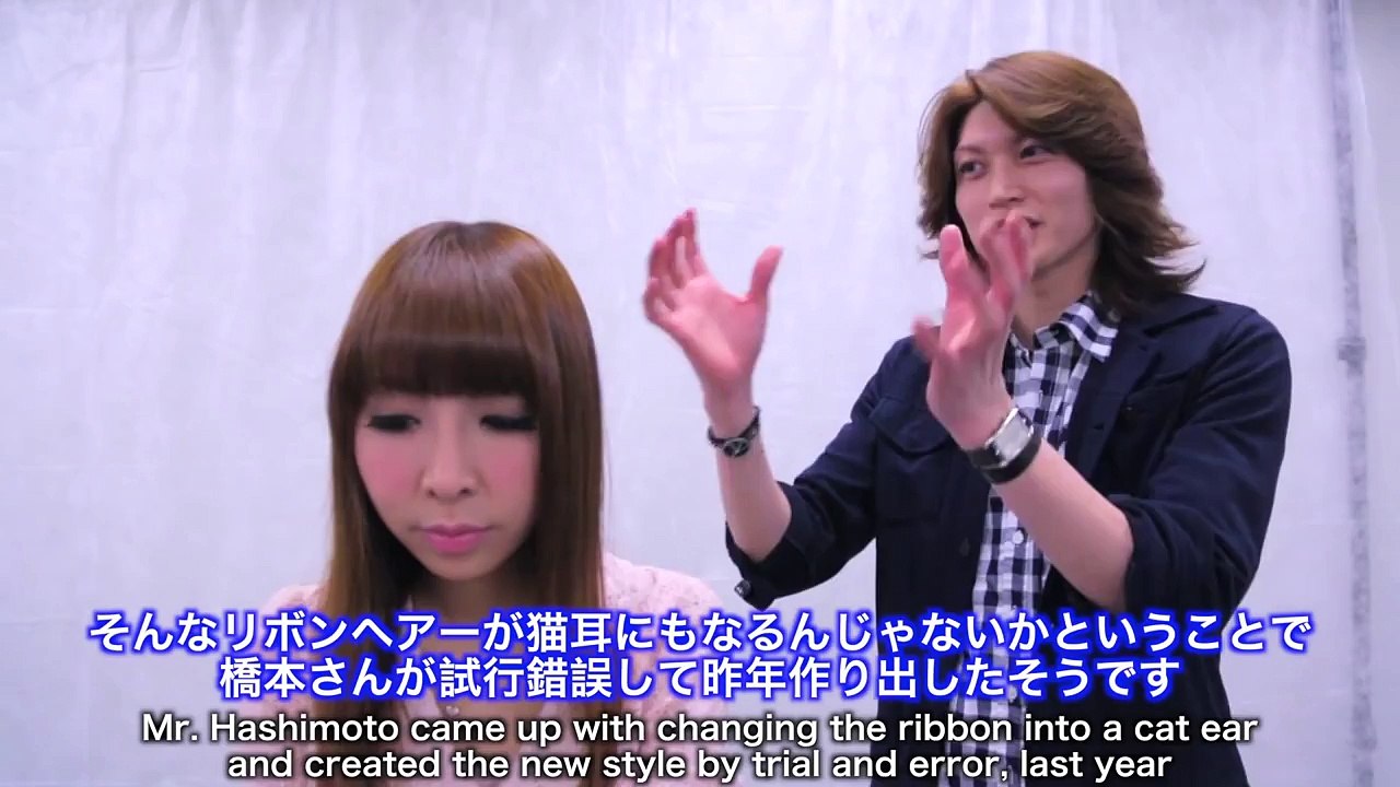 How to make a cat ear hair style with your own hair at home. 　地毛でできる猫耳ヘアー