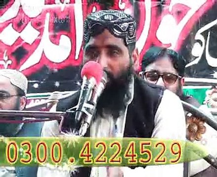 Qari Nadeem Shaker. موضوع: یتیموں کے آنسو Contact#0306-636036080