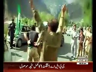 Waqtnews Headlines 09:00 AM 09 June 2015