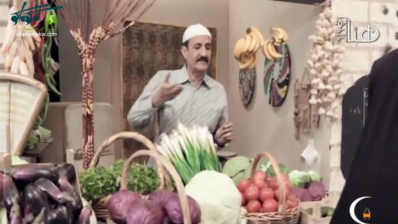 مسلسل مذكرات سعدون - الحلقة 9