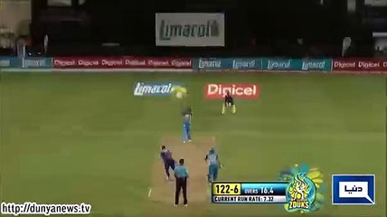 Dunya News- Sohail Tanvir 50 from 19 balls in CPL.