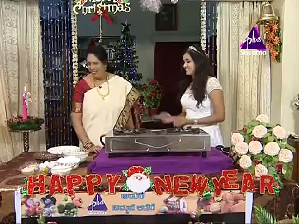 Aduge Nimmane Kadege -  1.1.14