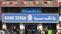 اختلاف بر سر نرخ سود سپرده های کوتاه مدت بانک های ایرانی