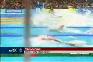 SABC News Intro/Logo