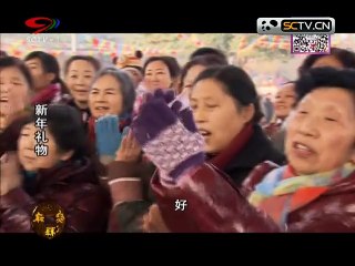 20150609 幸福生活麻辣烫 麻辣烫：新年礼物（四）