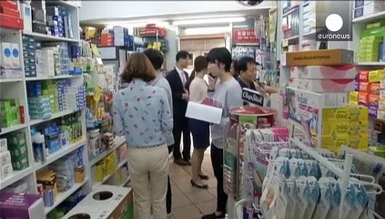 Séptima muerte por el MERS en Corea del Sur