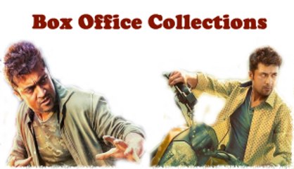 Box Office Collection ‘Masss’ Beats ‘Demonte Colony’, ‘Kaaka Mut