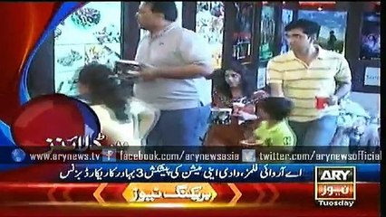 Headlines – 1000 – Tuesday – 9 – June – 2015