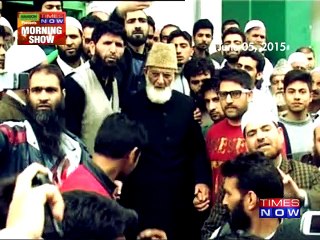 Geelani to host anti-India seminar