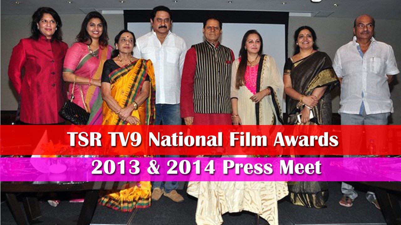 TSR TV9 National Film Awards 2013 & 2014 Press Meet