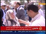 إمرأة مسلمة أردنية بألف شارب عربى وأكثر!!
