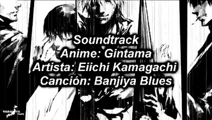 Gintama / Eiichi Kamagachi - Banjiya Blues / Karaoke Off Vocal