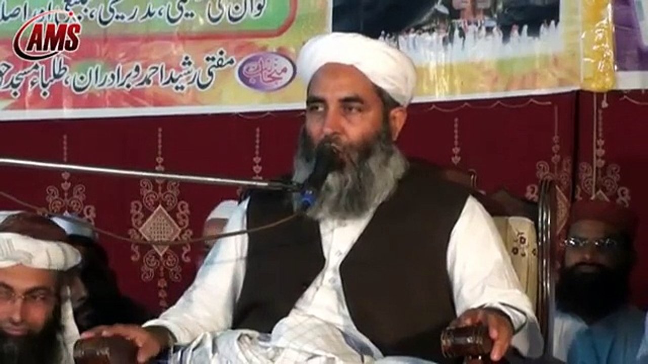 Imam Sb Ki Zindagi Se Rahnumai