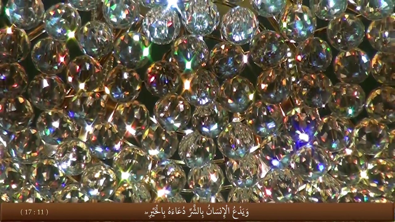 Surah Al-'Isrā' (11-17) Khutba, by Dr. Habib Asim (Juma 05-06-15) HD