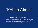 Kobita Abritti - Pathor Somoy