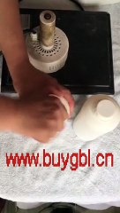 GBL online , GBL packaging process
