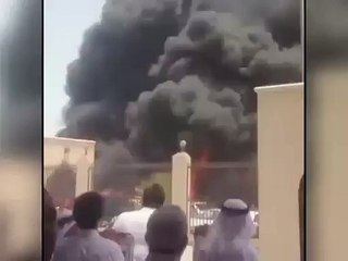 Bomb Blast In Saudi Arabia, Says "The Front Times"