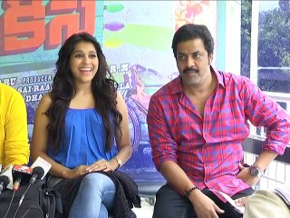 Guntur Talkies Movie Press Meet