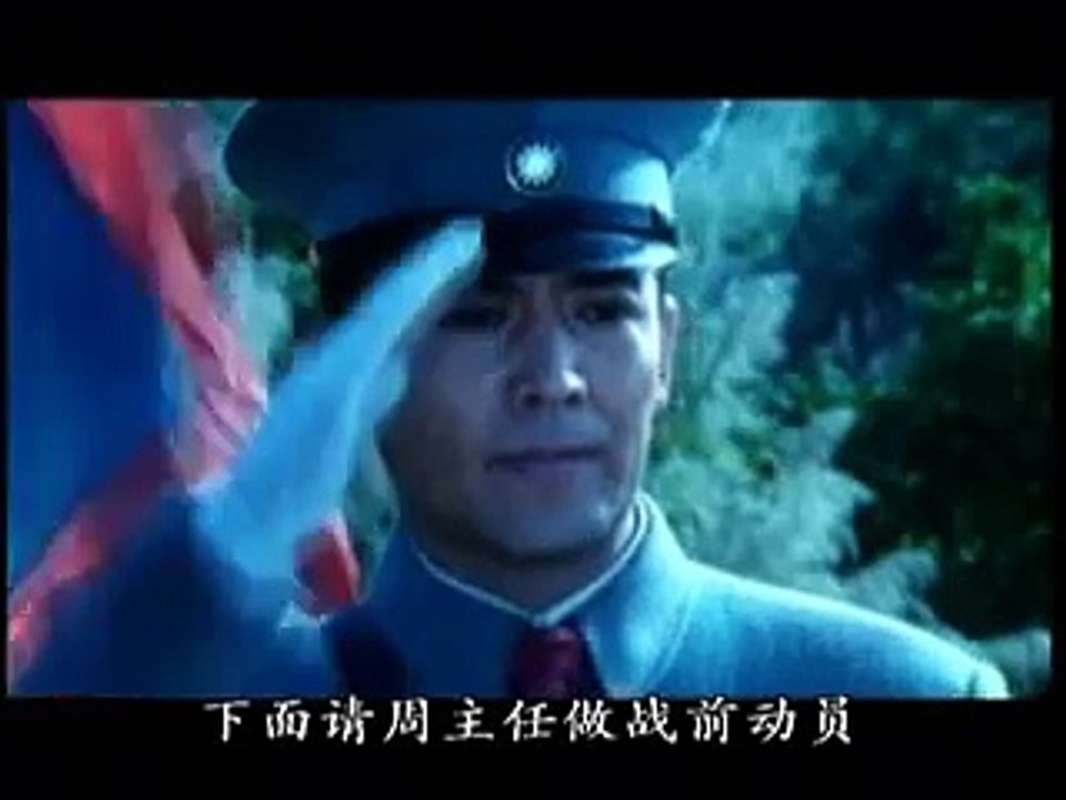 Chinese military academy Huang Pu 1925 黃埔軍校 蔣介石 周恩來 陳賡