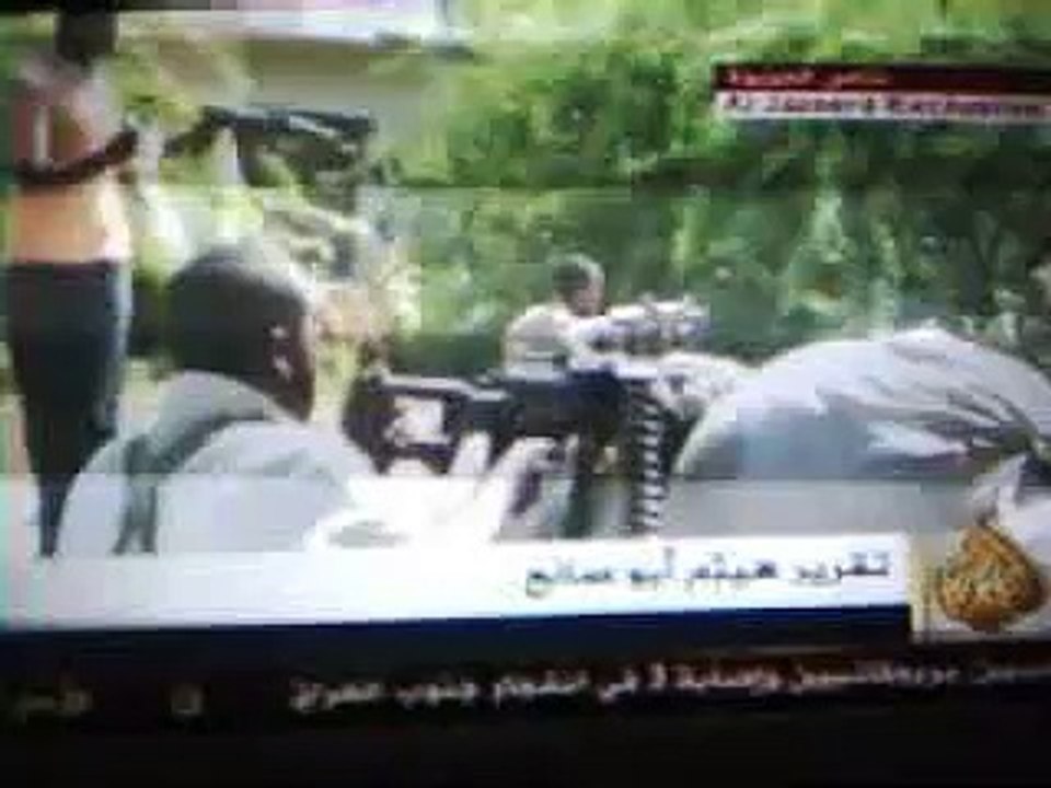 Al-jazeera Somalia News (Arabic)