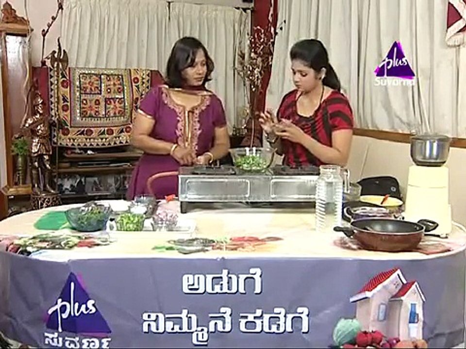 Aduge Nimmane Kadege  - 06.02.14