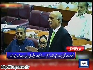 Dunya. Headlines, Dunyanews: 09-06-15-HL-11-00-AM