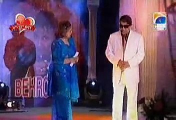 Mohammed Ali Kia Cheez Hai Pakistani - Umar Sharif