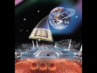 Sourate 63 ♥ Coran Lu en Français ♥ Marie Kettani ♥  مــاري الـكـتـانــي