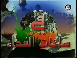 في ساحات الفداء الفضائية السودانية 2011م عودة البروجي