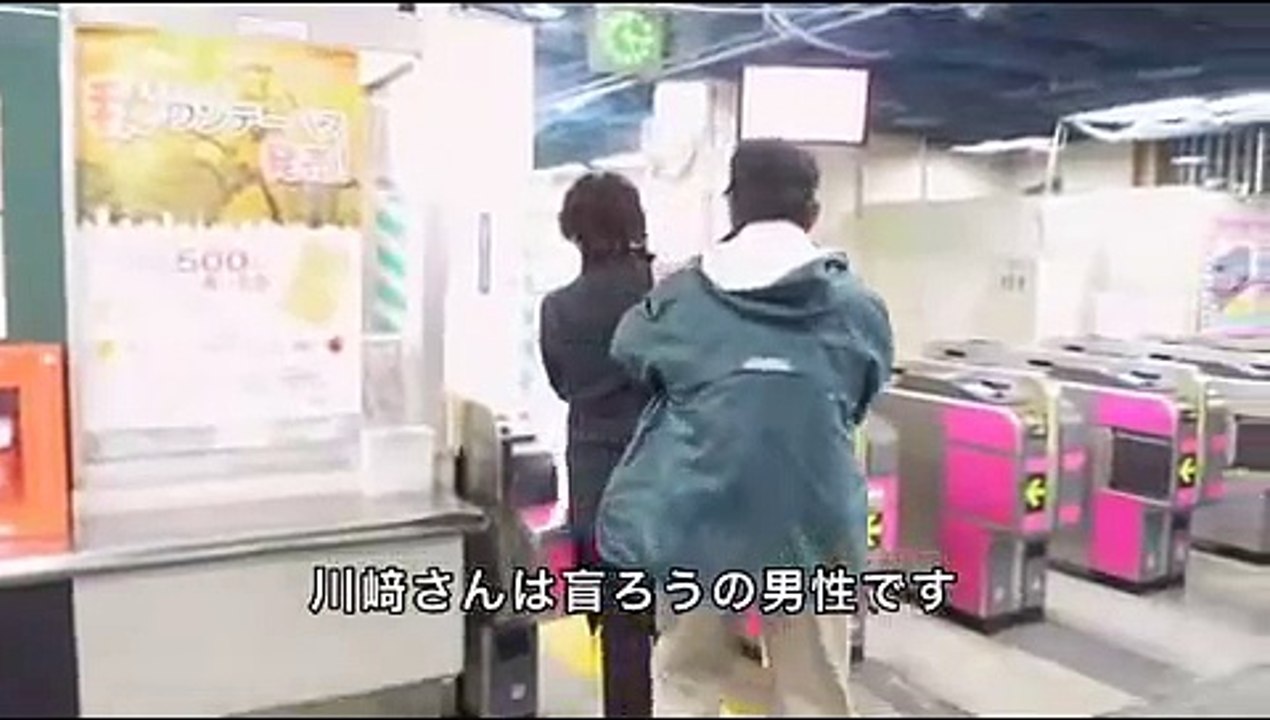 知ってください 盲ろうについて