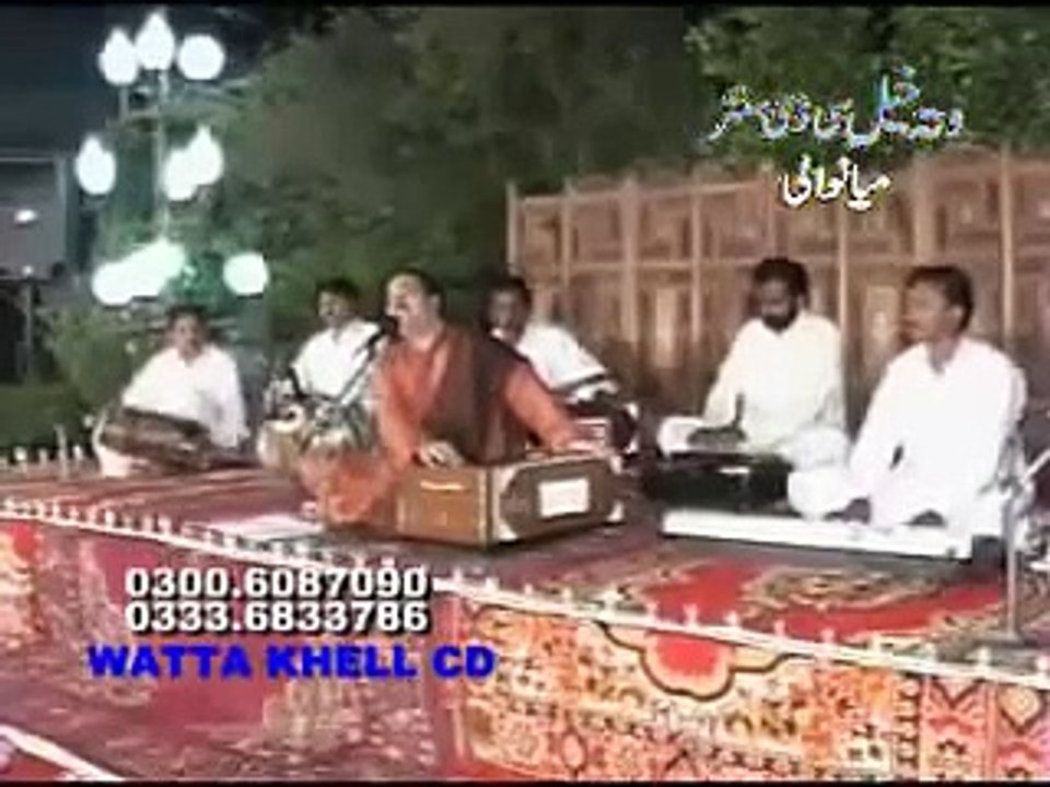 PERDESI DHOLA