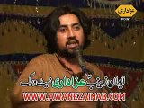 Allama Rafaqat Naqvi 4 Shaban 2015 Jhang Bani. Sayed Nalain Abbas Bukhari