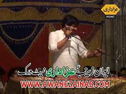 Zakir Mazhar Jafri 4 Shaban 2015 Jhang Bani. Sayed Nalain Abbas Bukhari